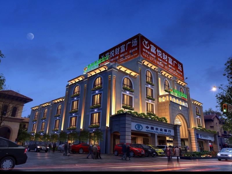 Greentree Alliance Shanghai Wanda Songjiang University Town Metro Station Hotel Eksteriør billede
